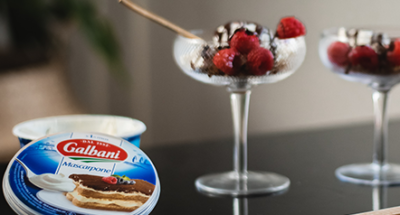 Galbani Selezione FiordiLatte Mozzarella 125g - Galbani